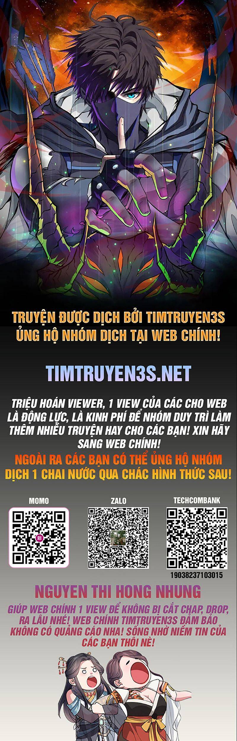 Cổ Vật Trong Hầm Tối Chương 75 Trang 1