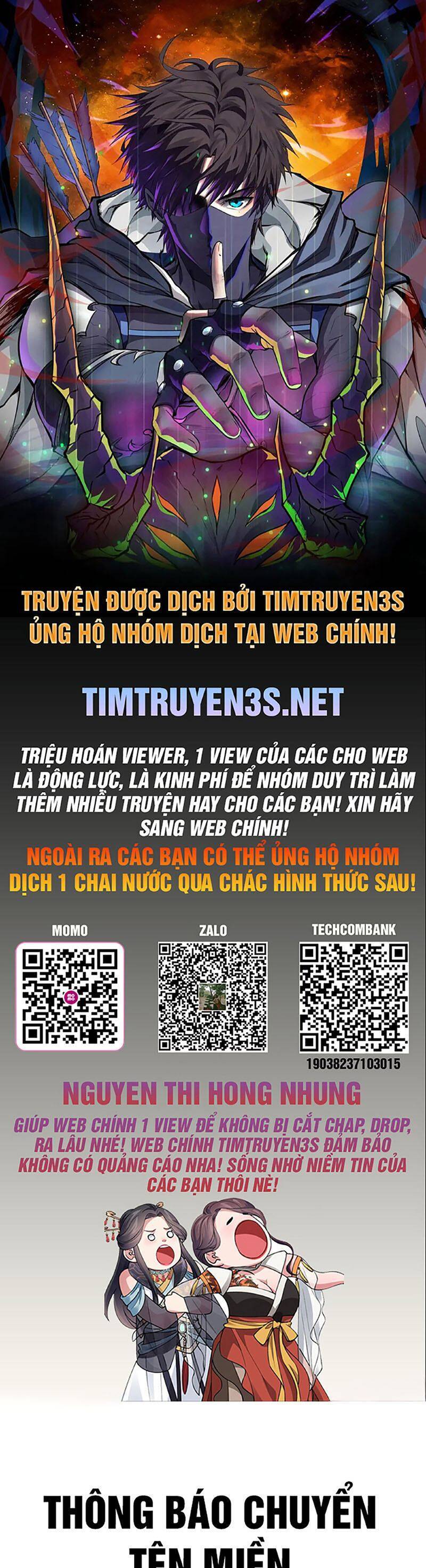 Cổ Vật Trong Hầm Tối Chương 79 Trang 1