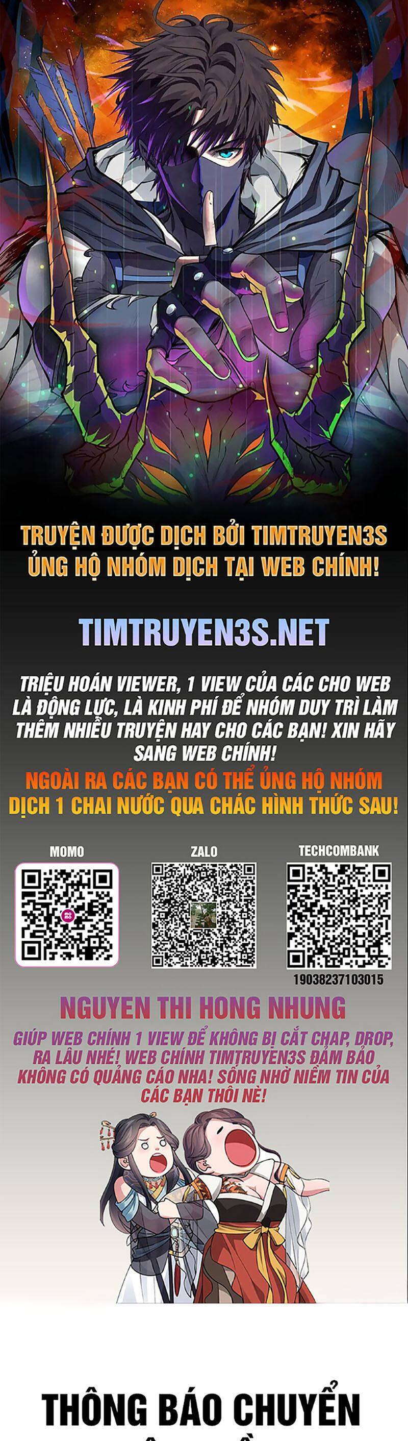 Cổ Vật Trong Hầm Tối Chương 80 Trang 1