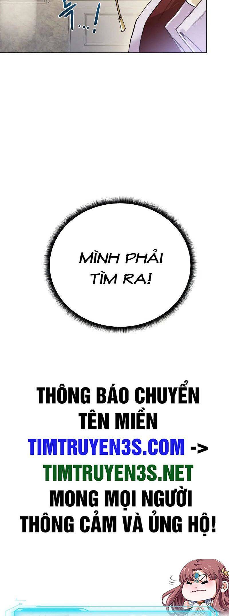 Cổ Vật Trong Hầm Tối Chương 85 Trang 60