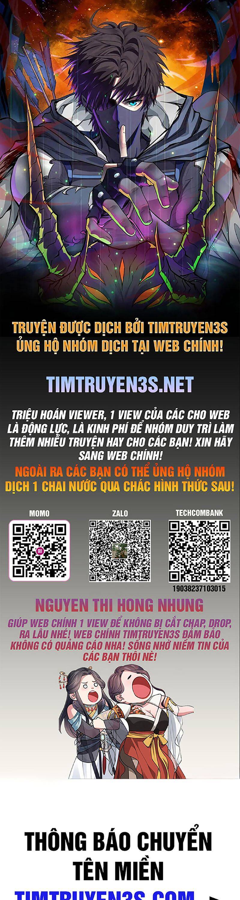 Cổ Vật Trong Hầm Tối Chương 86 Trang 1