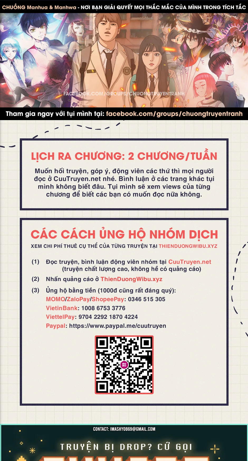 Cơn Bão Đỏ Chương 287 Trang 1