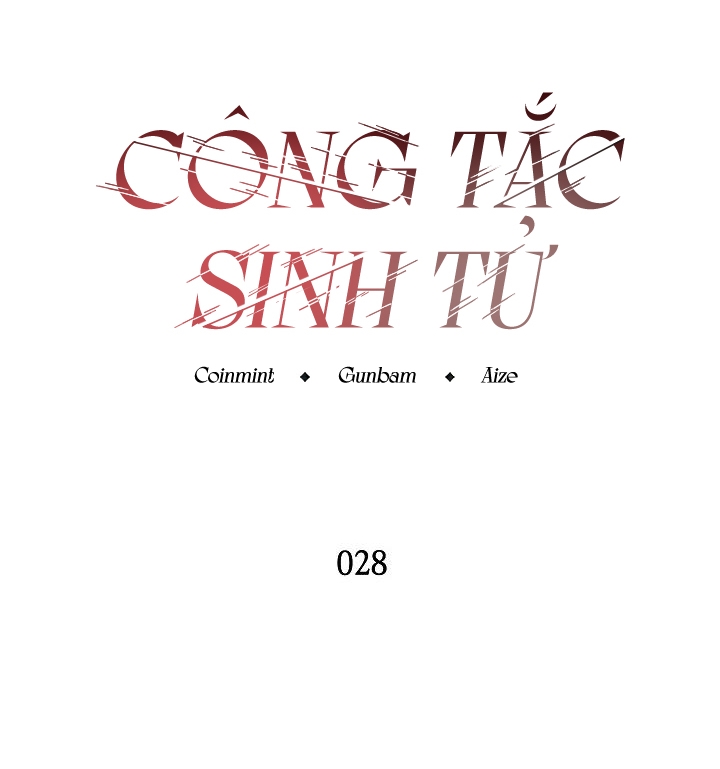 Công Tắc Sinh Tử Chương 28 Trang 46