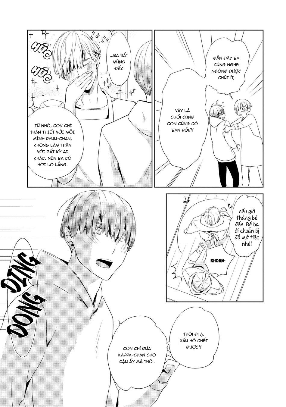 Cậu bạn trai tính cách kì quái của Suzu-kun Chương 3 Trang 17