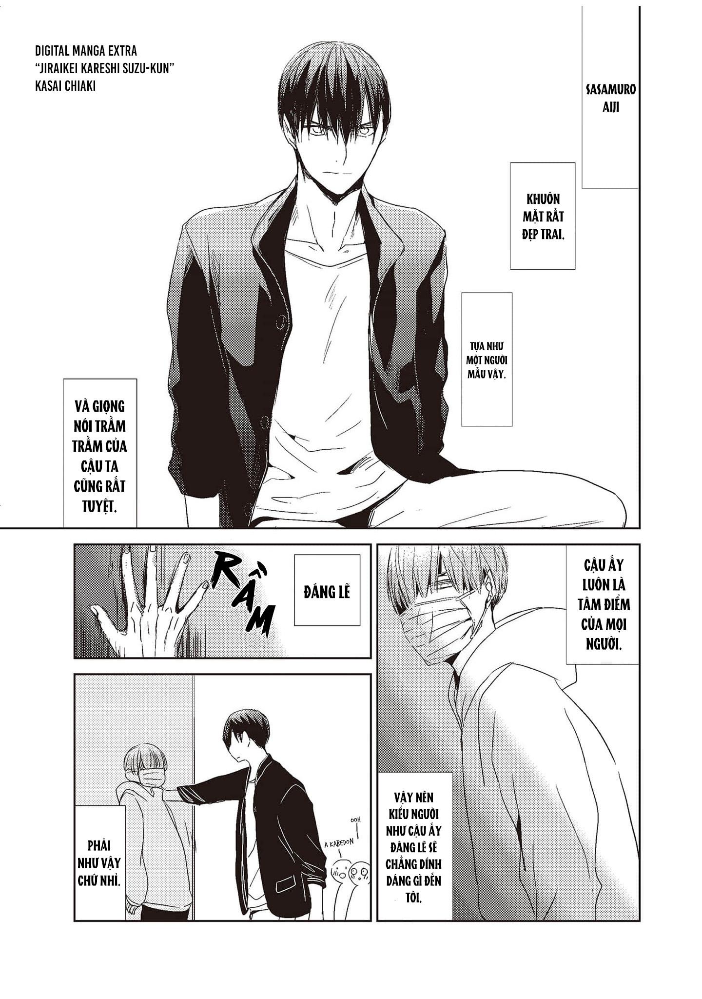 Cậu bạn trai tính cách kì quái của Suzu-kun Chương 5 5 Trang 18