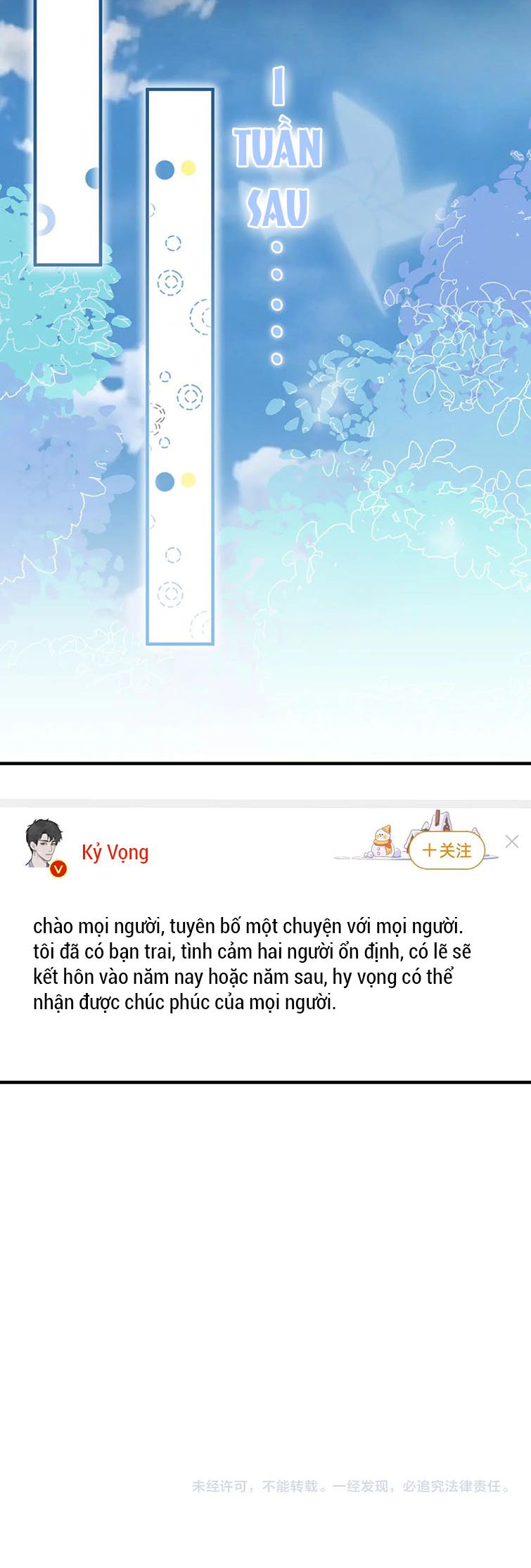 Cấu Bệnh Chương 102 Trang 24