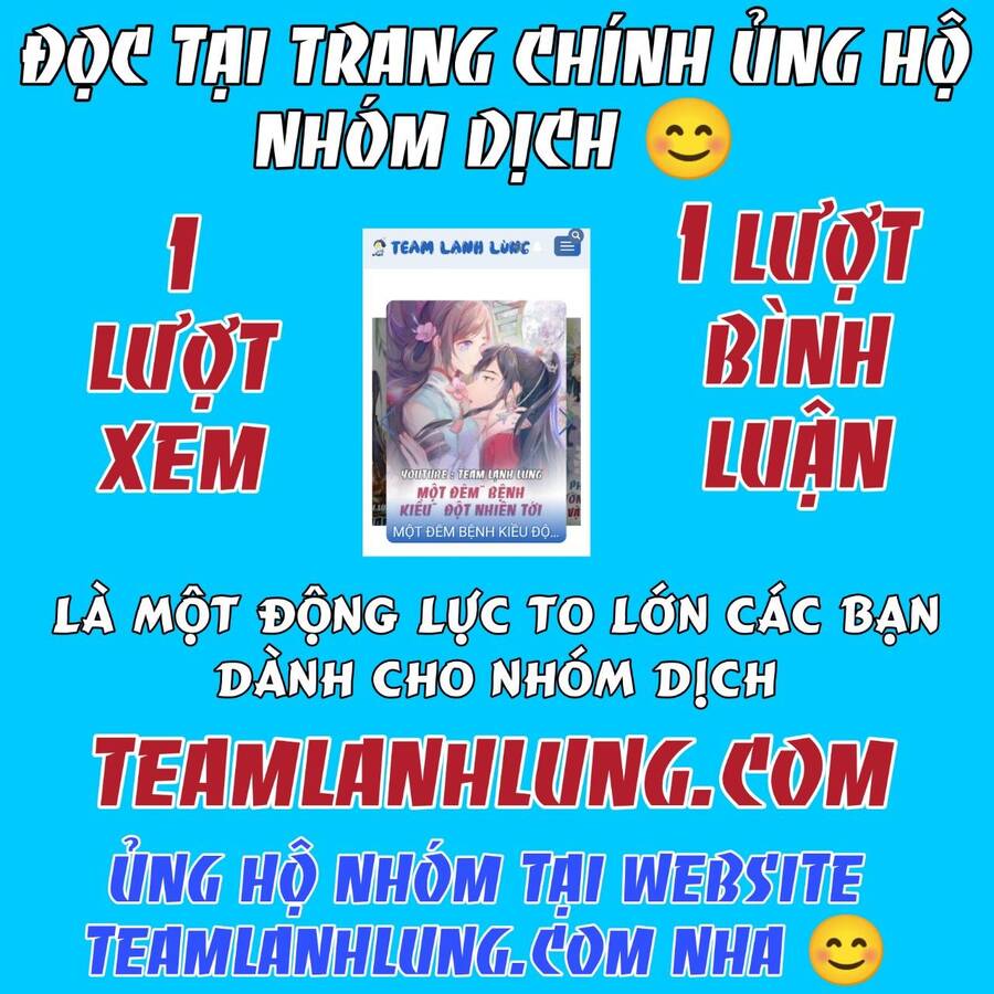 Các Đệ Tử Ai Cũng Nói Yêu Ta Chương 17 Trang 52