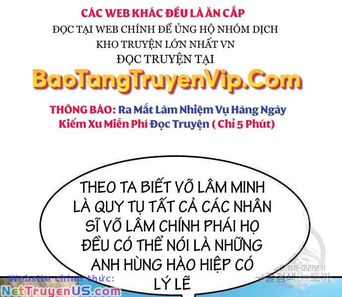 Cảm Kiếm Tuyệt Đối Chương 51 Trang 20