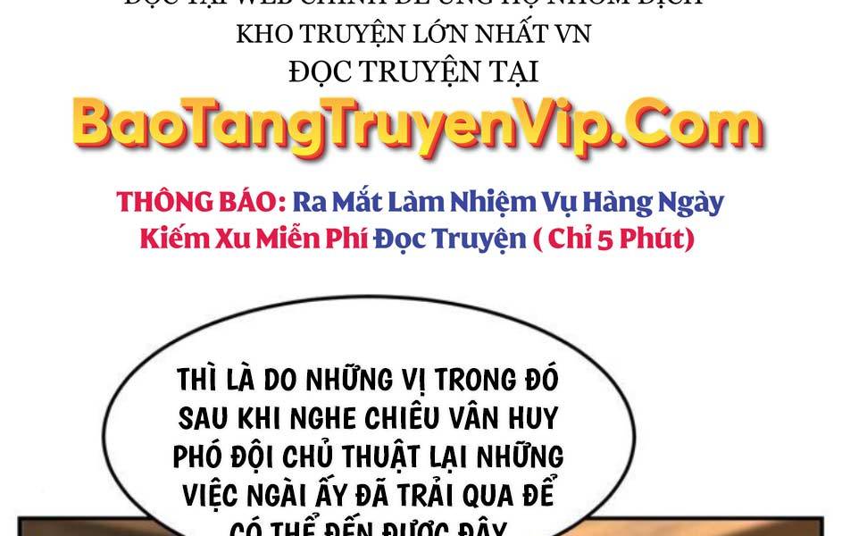 Cảm Kiếm Tuyệt Đối Chương 69 Trang 42