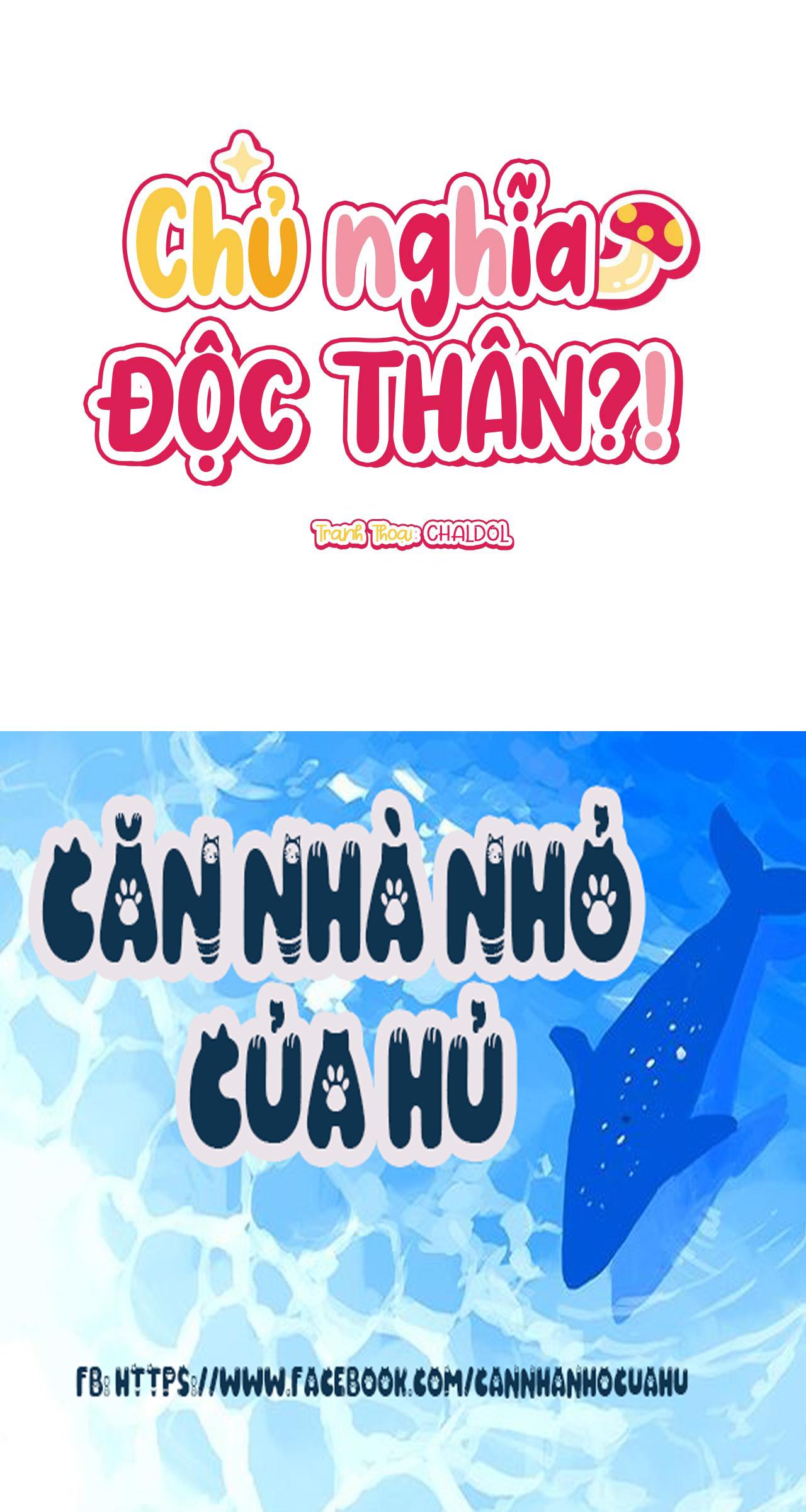 CHỦ NGHĨA ĐỘC THÂN!? Chương 14 Trang 90