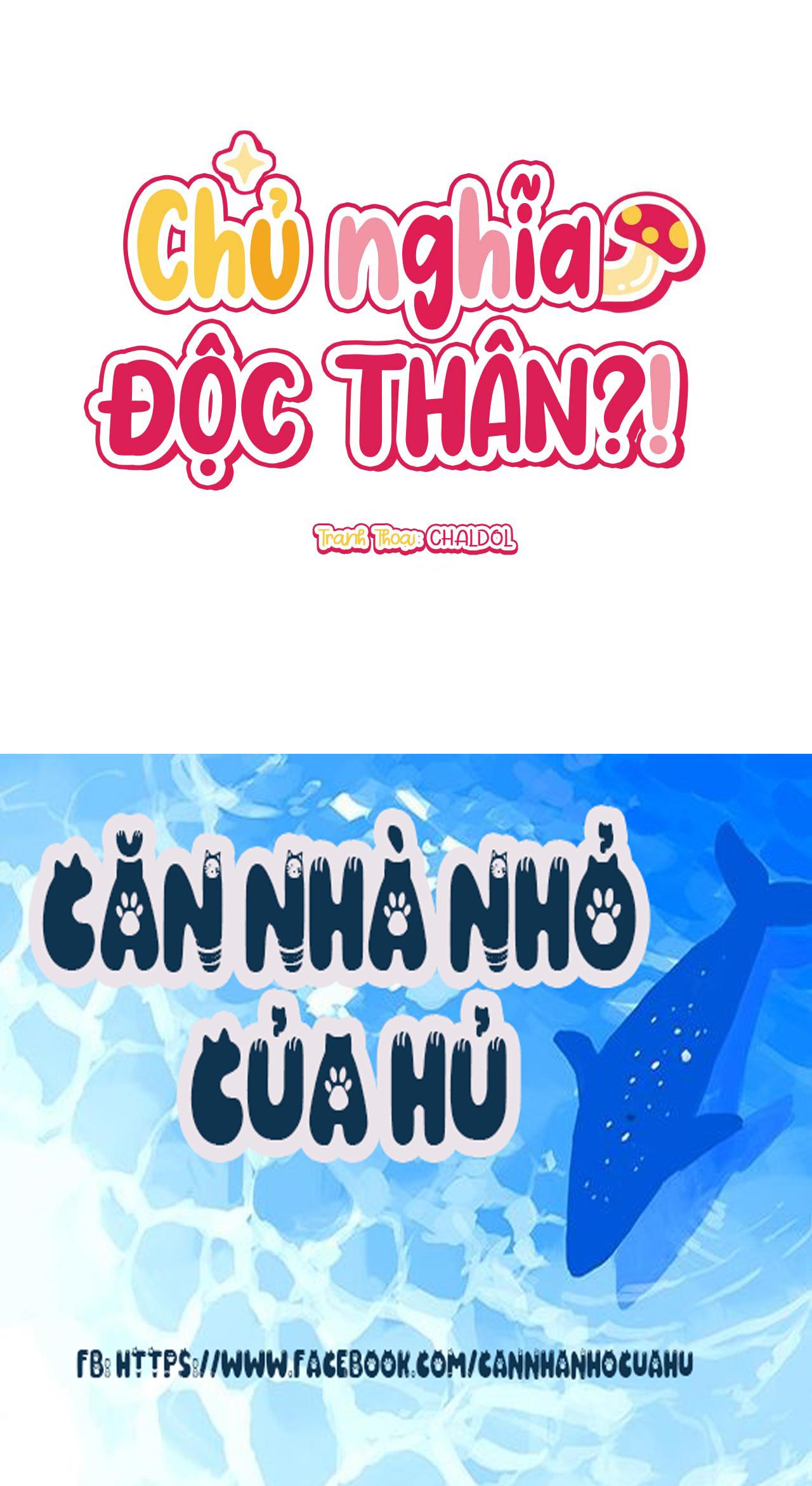 CHỦ NGHĨA ĐỘC THÂN!? Chương 16 Trang 78