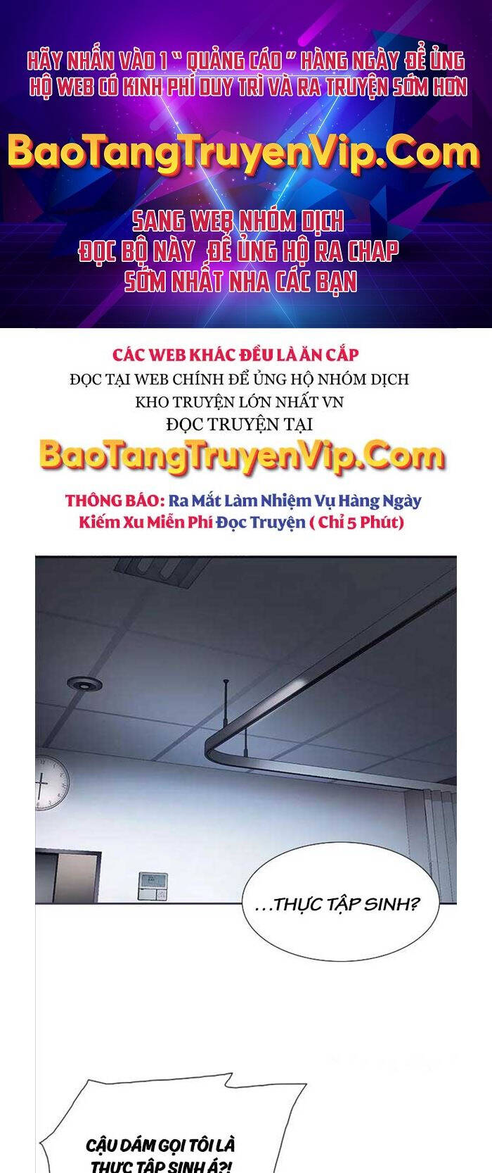 Chủ Tịch Kang: Người Mới Đến Chương 2 Trang 1