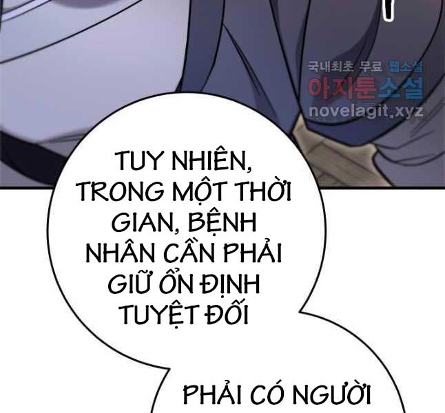 Cửu Thiên Kiếm Pháp Chương 69 Trang 187