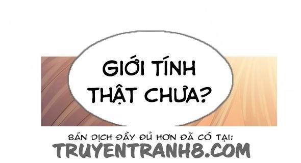 Cuộc Sống Thiên Đường Bắt Đầu Với Vua Hang Động ~ Trở Thành Người Mạnh Nhất Với Kỹ Năng Khai Thác Chương 62 Trang 42