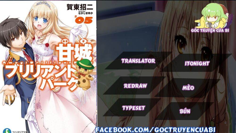 Amagi Brilliant Park Chương 7 Trang 1