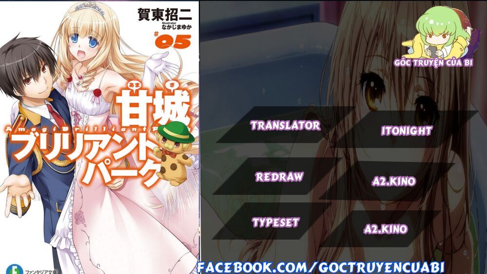 Amagi Brilliant Park Chương 8 Trang 1