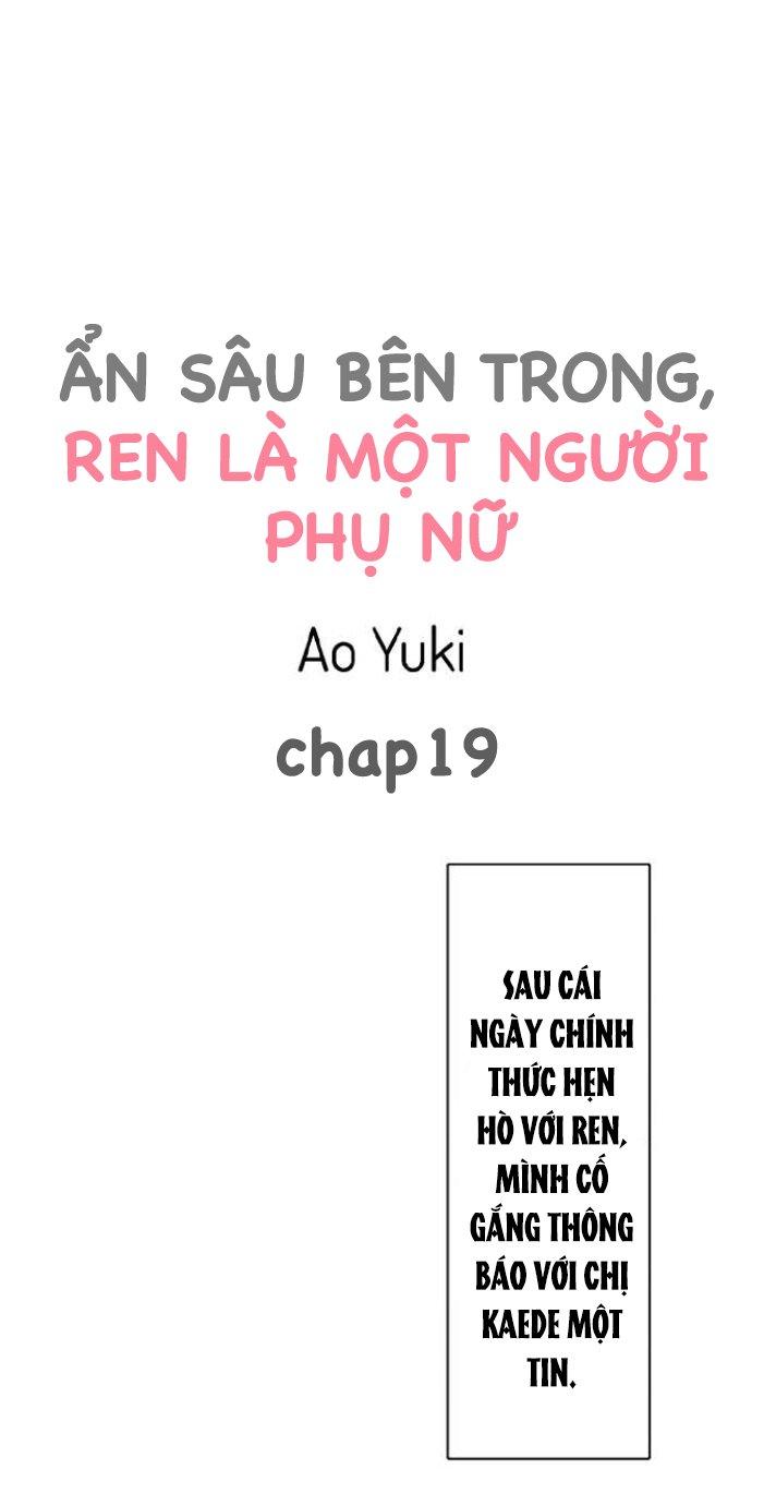 Ẩn sâu bên trong, Ren là một người phụ nữ.(Ren-kun wa Muitara Onna no Ko) Chương 19 Trang 1