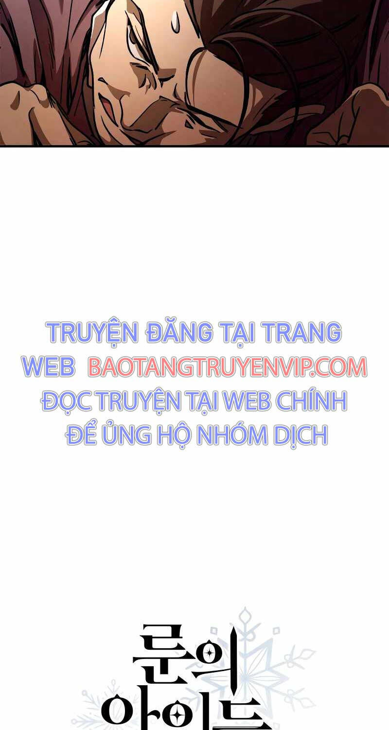 Ấn Thuật Chi Tử Chương 10 Trang 16