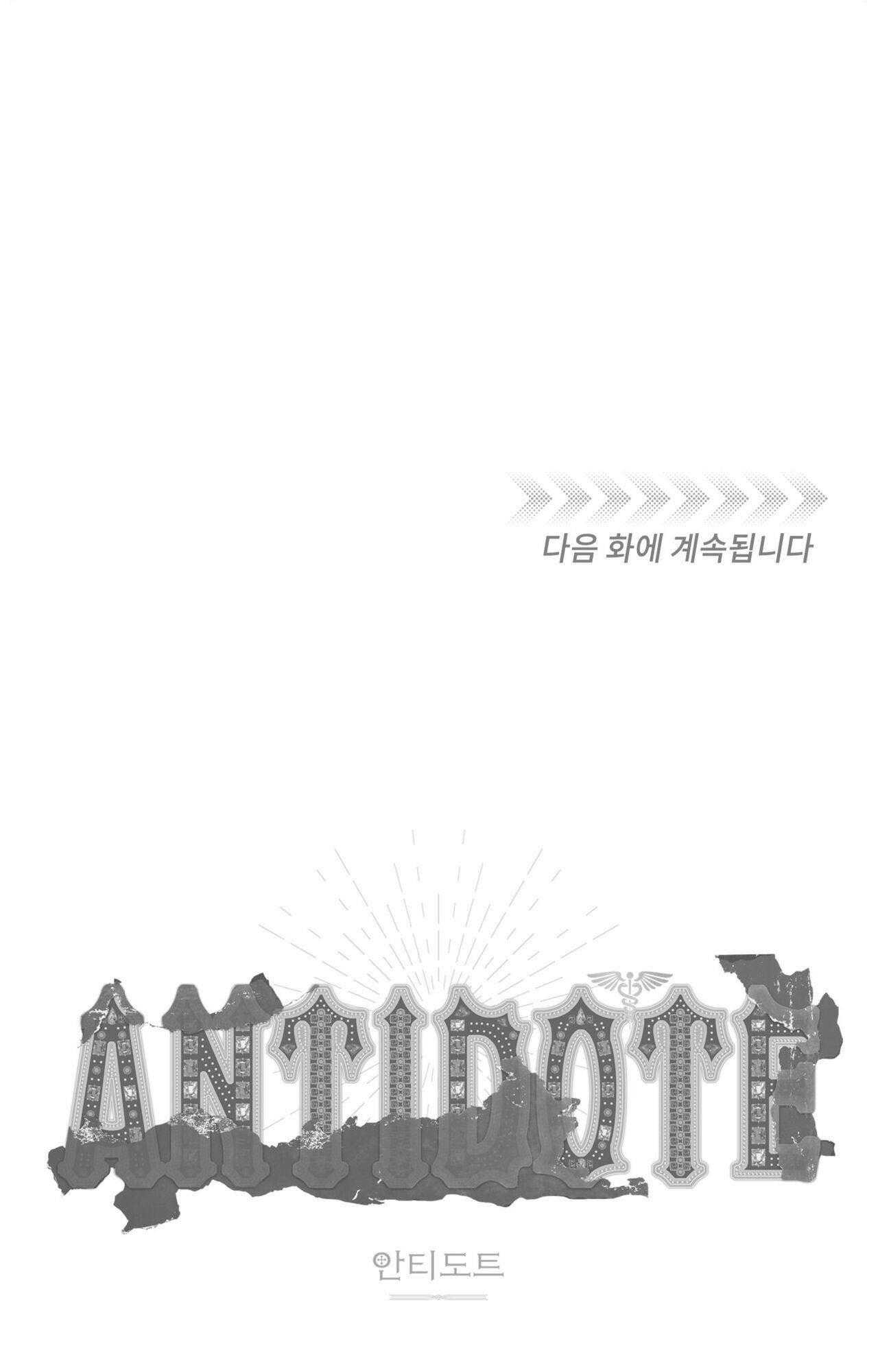 Antidote Chương 11 Trang 94