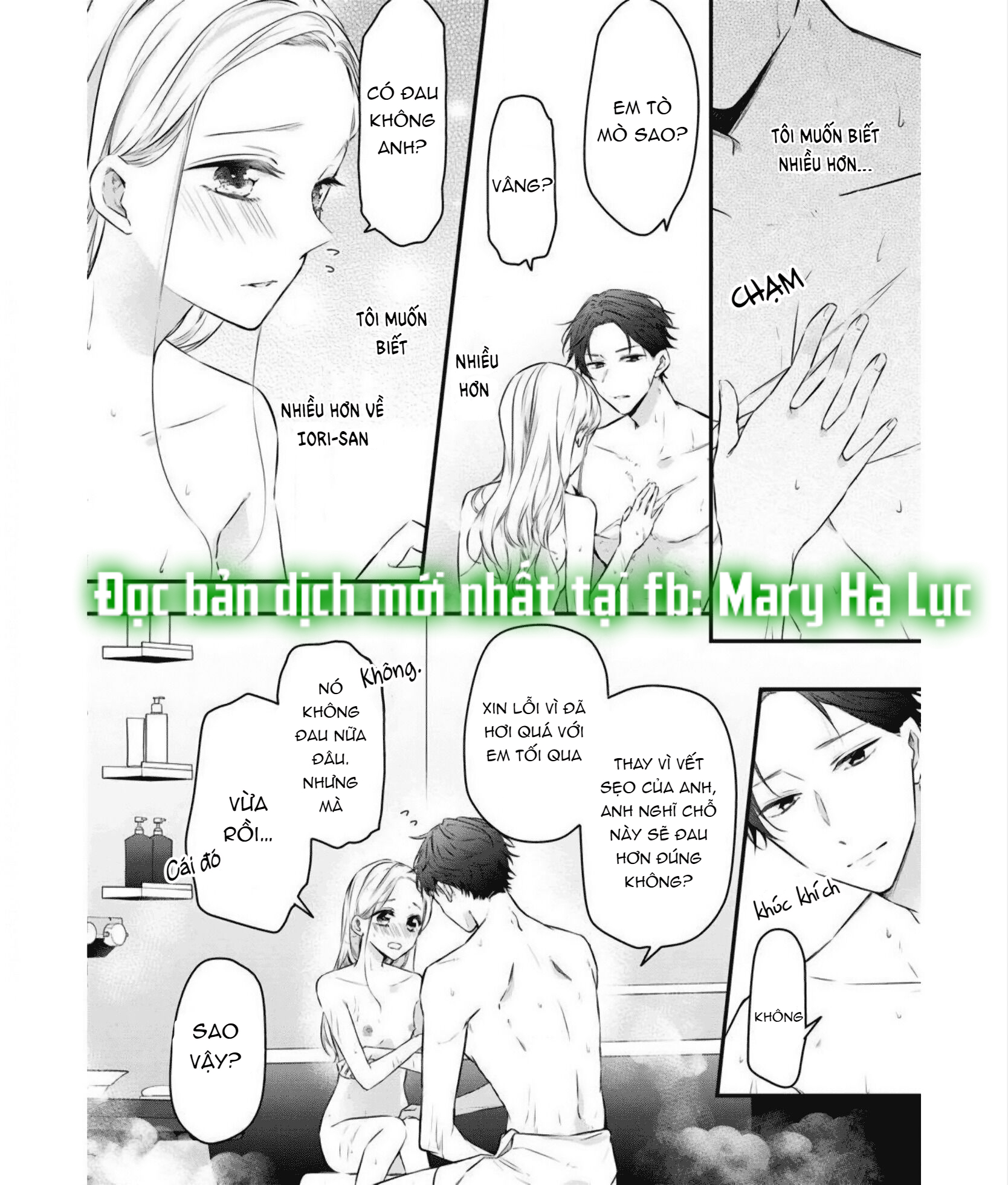 Anh Chàng Tsundere Và Cô Nàng Chippai-Chan: Chàng Yakuza Cưng Chiều Và Bao Nuôi Tôi Chương 2 3 Trang 5