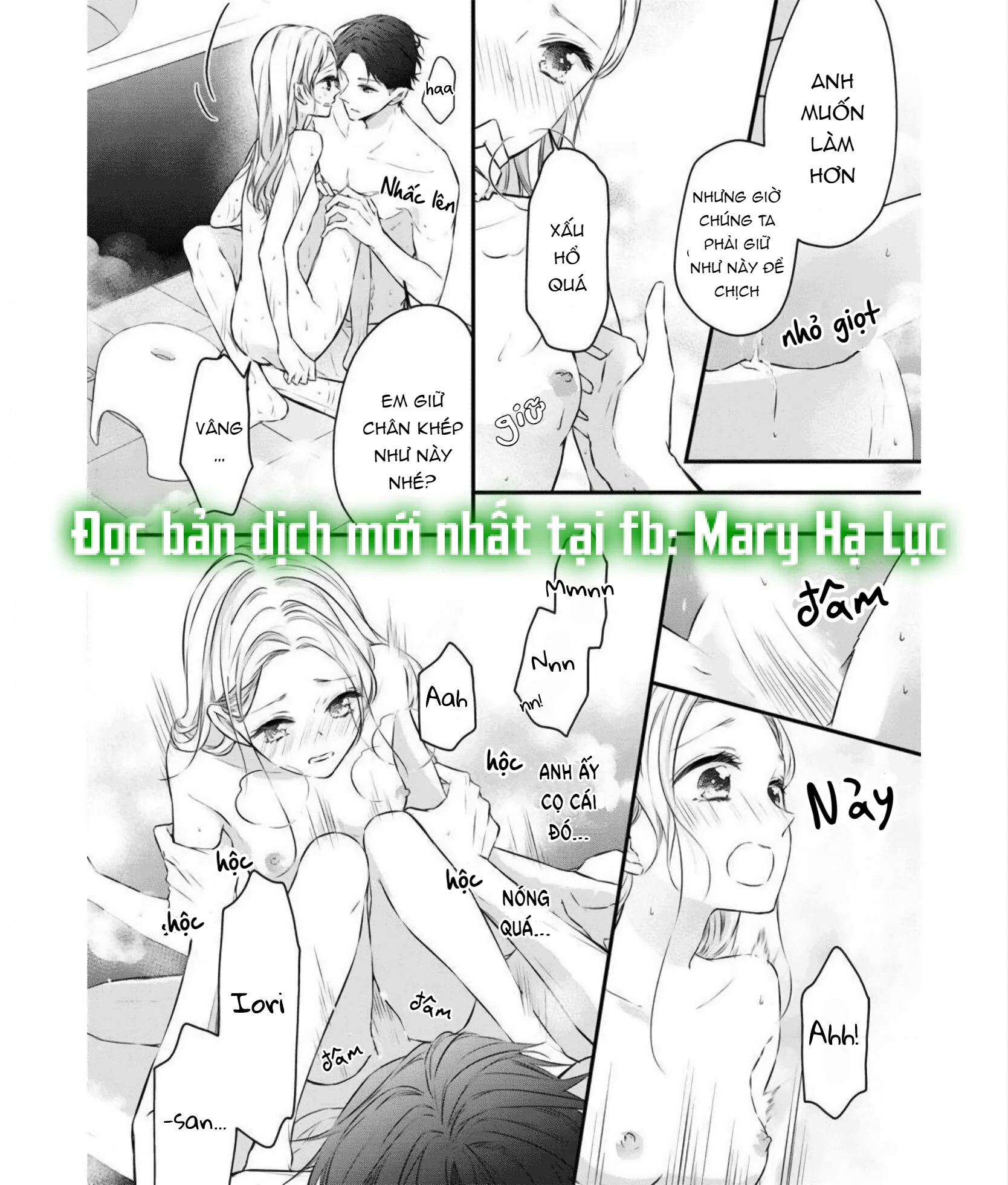 Anh Chàng Tsundere Và Cô Nàng Chippai-Chan: Chàng Yakuza Cưng Chiều Và Bao Nuôi Tôi Chương 2 3 Trang 7