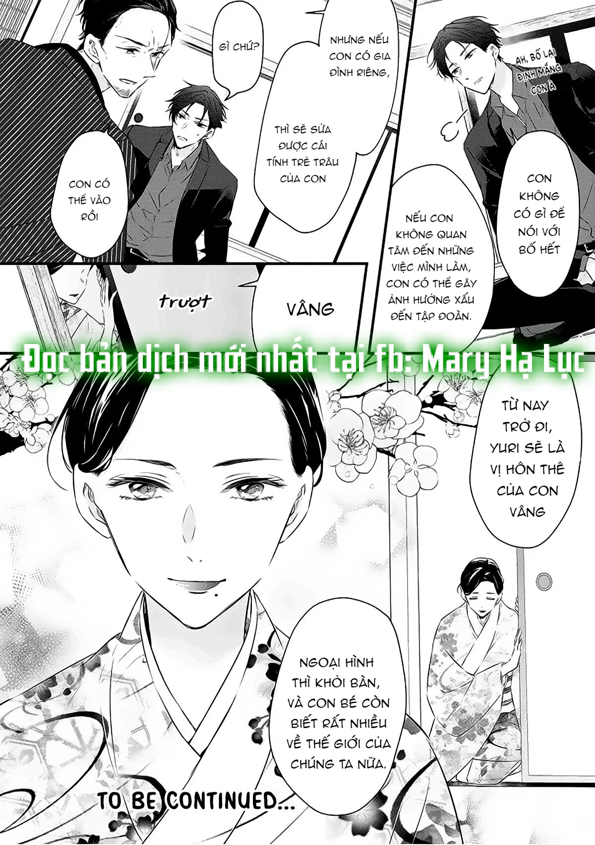 Anh Chàng Tsundere Và Cô Nàng Chippai-Chan: Chàng Yakuza Cưng Chiều Và Bao Nuôi Tôi Chương 3 3 Trang 11