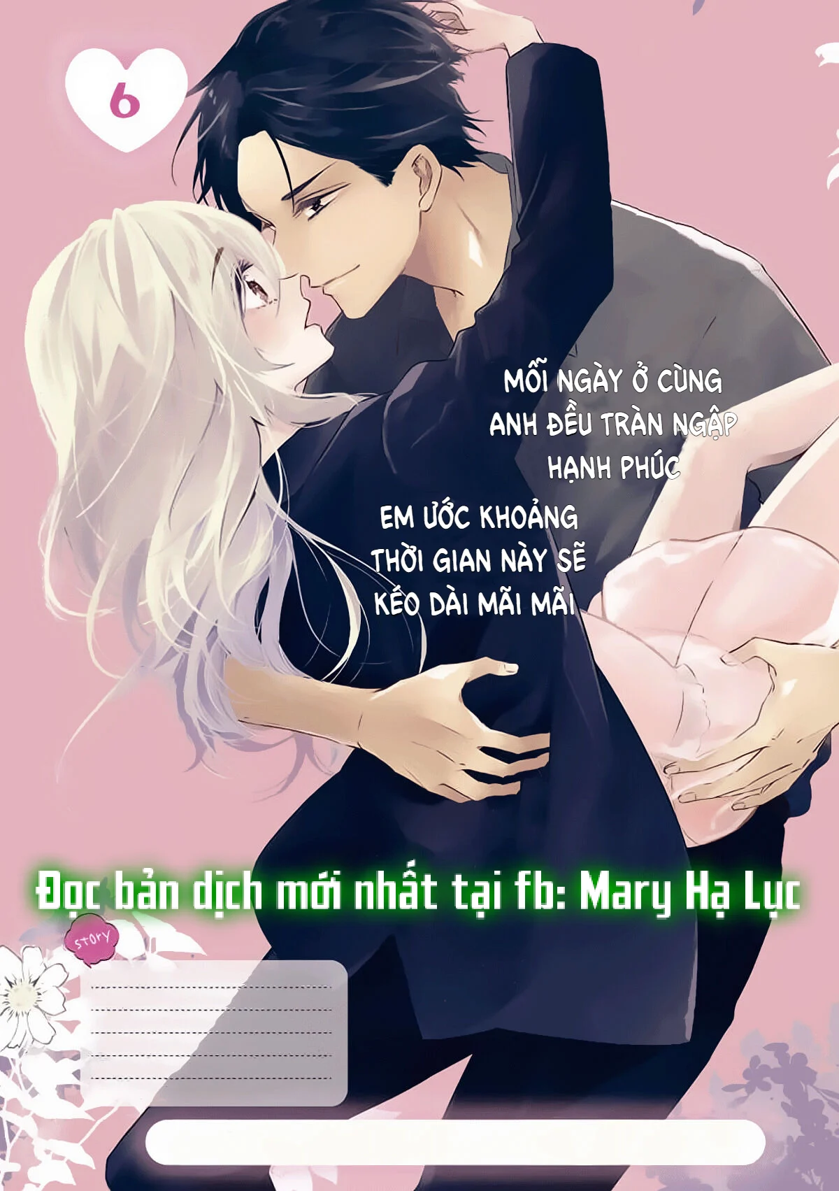 Anh Chàng Tsundere Và Cô Nàng Chippai-Chan: Chàng Yakuza Cưng Chiều Và Bao Nuôi Tôi Chương 6 1 Trang 4