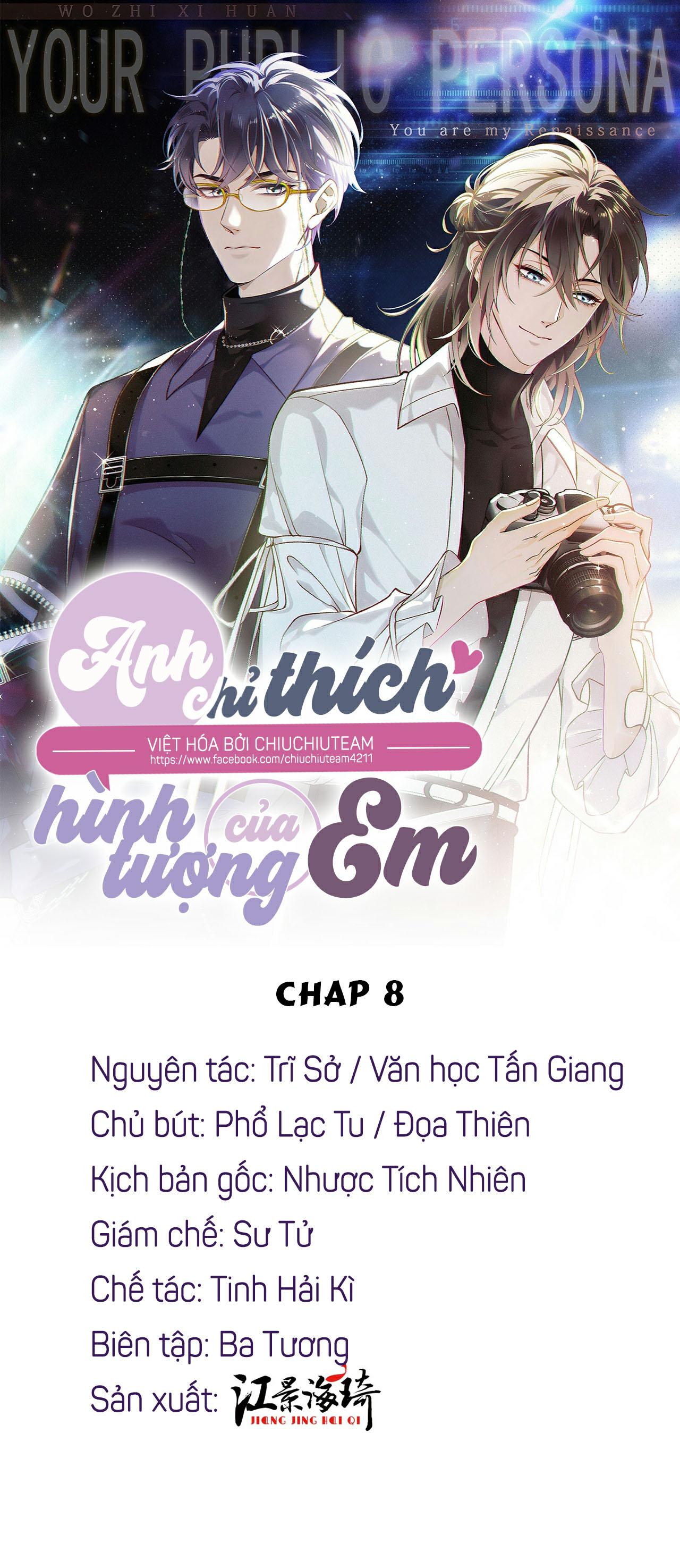 Anh Chỉ Thích Hình Tượng Của Em (Drop) Chương 8 Trang 1