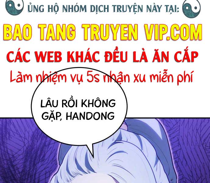 Bát Môn Chi Ngọc Chương 4 Trang 1