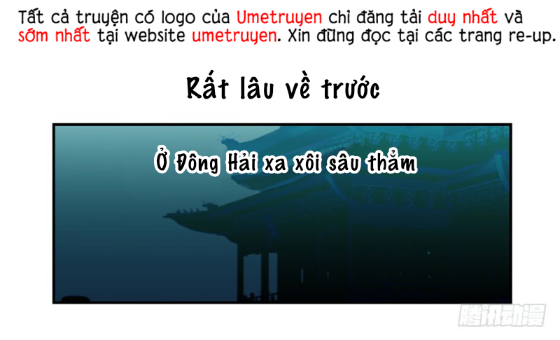 Bắt Lấy Ngao Ngao Chương 2 Trang 1