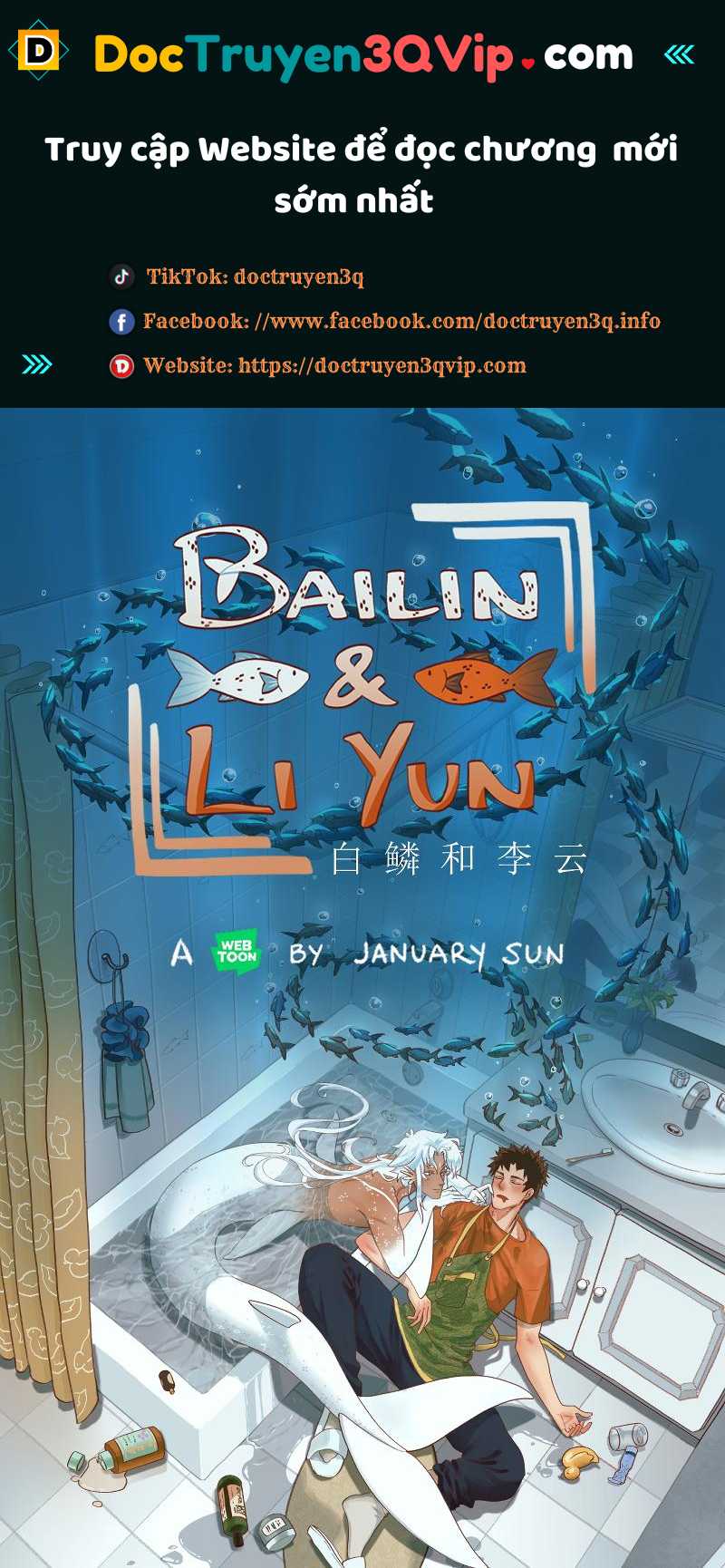 Bailin And Liyun ( New Ss ) Chương 41 Trang 1