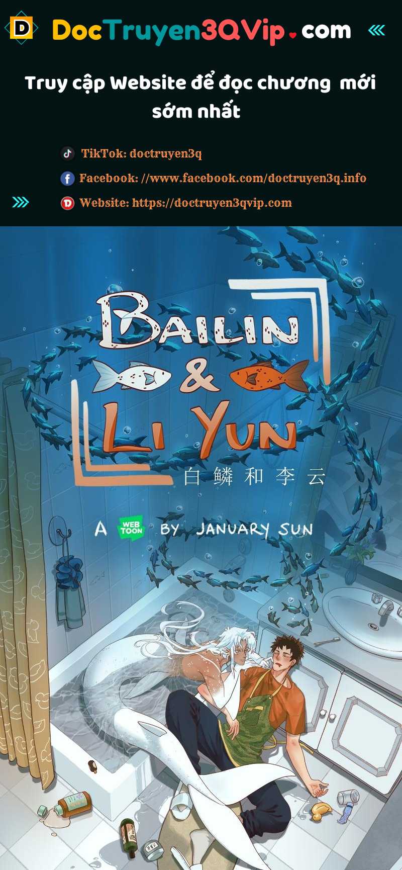 Bailin And Liyun ( New Ss ) Chương 42 Trang 1