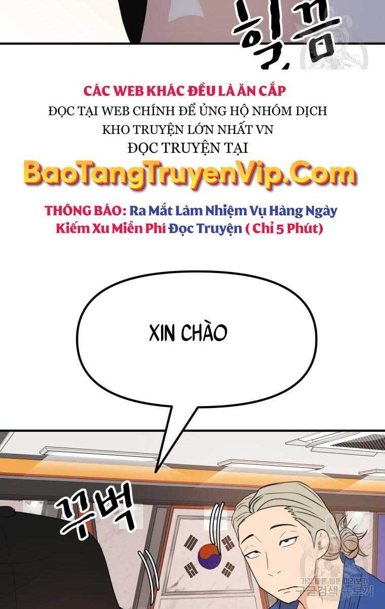 Bạn Trai Vệ Sĩ Chương 73 Trang 82