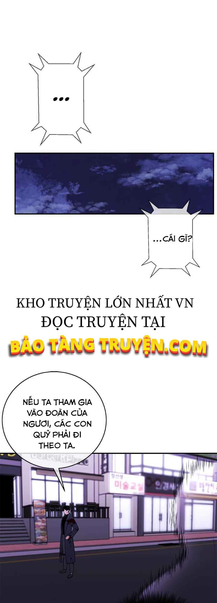 Biến Thành Phế Vật Trong Tiểu Thuyết Giả Tưởng Chương 45 Trang 5