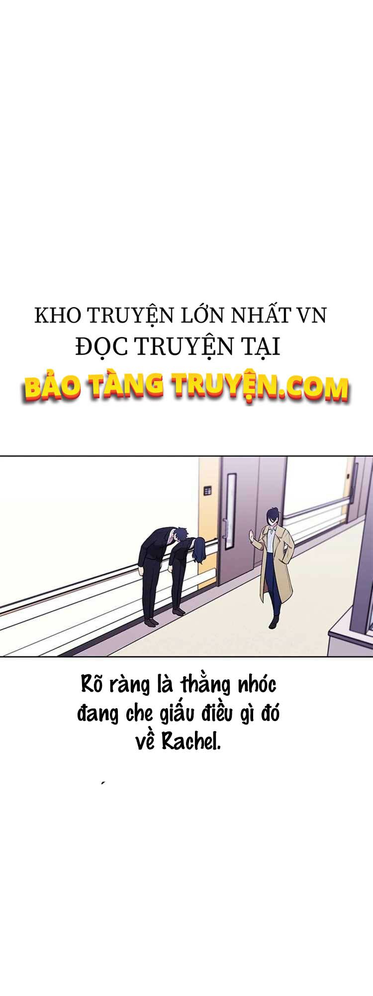 Biến Thành Phế Vật Trong Tiểu Thuyết Giả Tưởng Chương 47 Trang 16