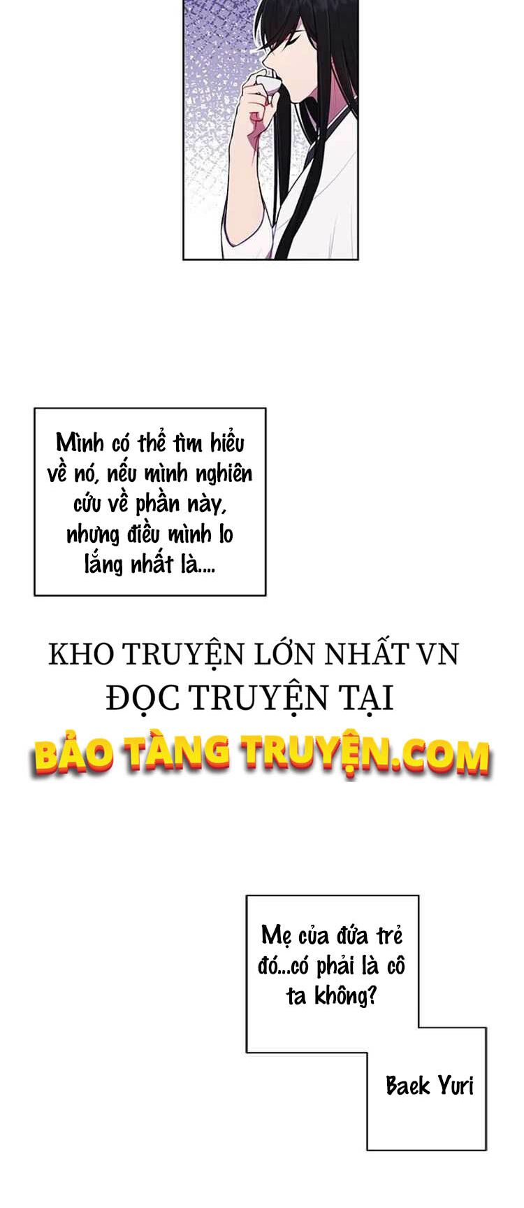 Biến Thành Phế Vật Trong Tiểu Thuyết Giả Tưởng Chương 47 Trang 18