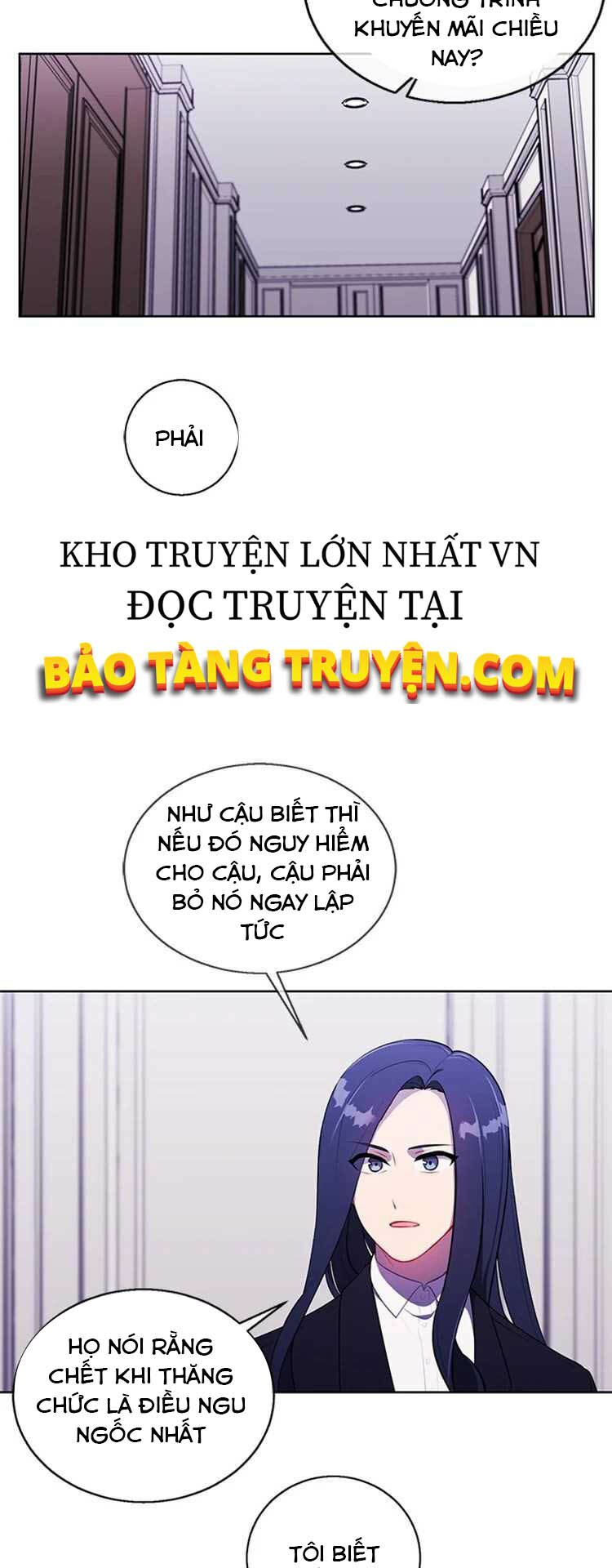 Biến Thành Phế Vật Trong Tiểu Thuyết Giả Tưởng Chương 52 Trang 42