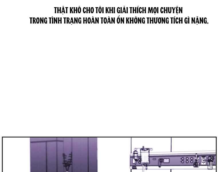 Biến Thành Phế Vật Trong Tiểu Thuyết Giả Tưởng Chương 67 Trang 111