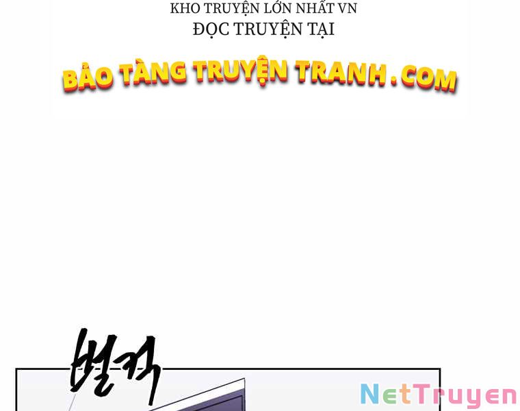 Biến Thành Phế Vật Trong Tiểu Thuyết Giả Tưởng Chương 71 Trang 126