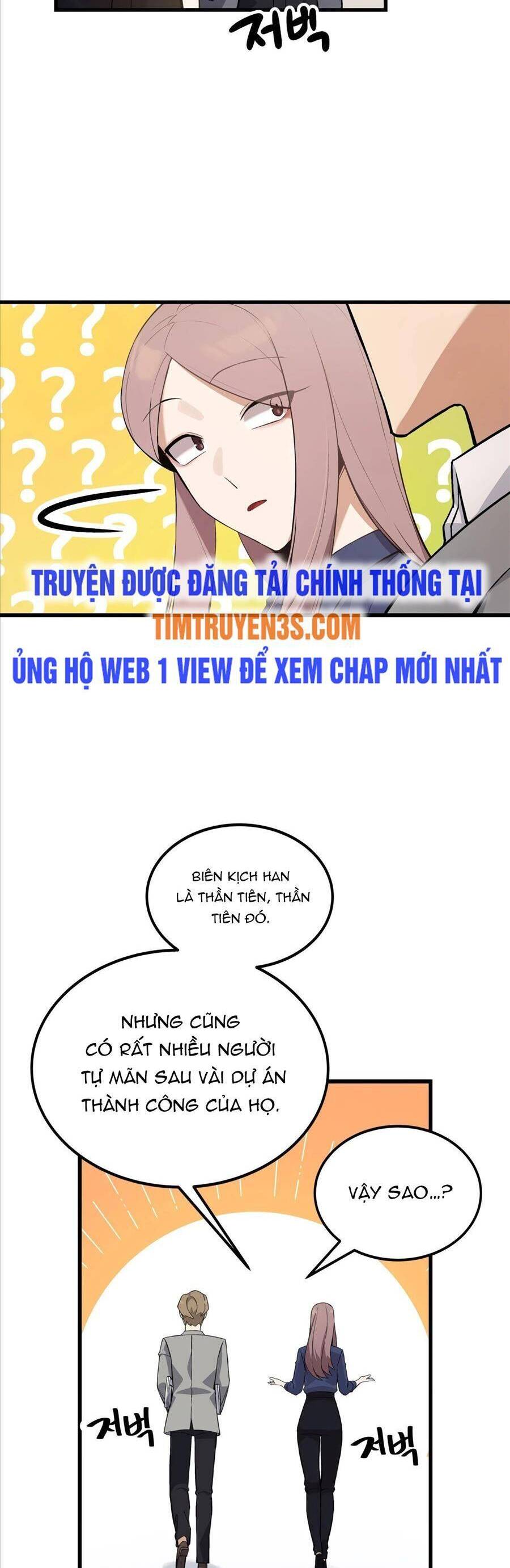 Biên Kịch Gian Lận Chương 8 Trang 21