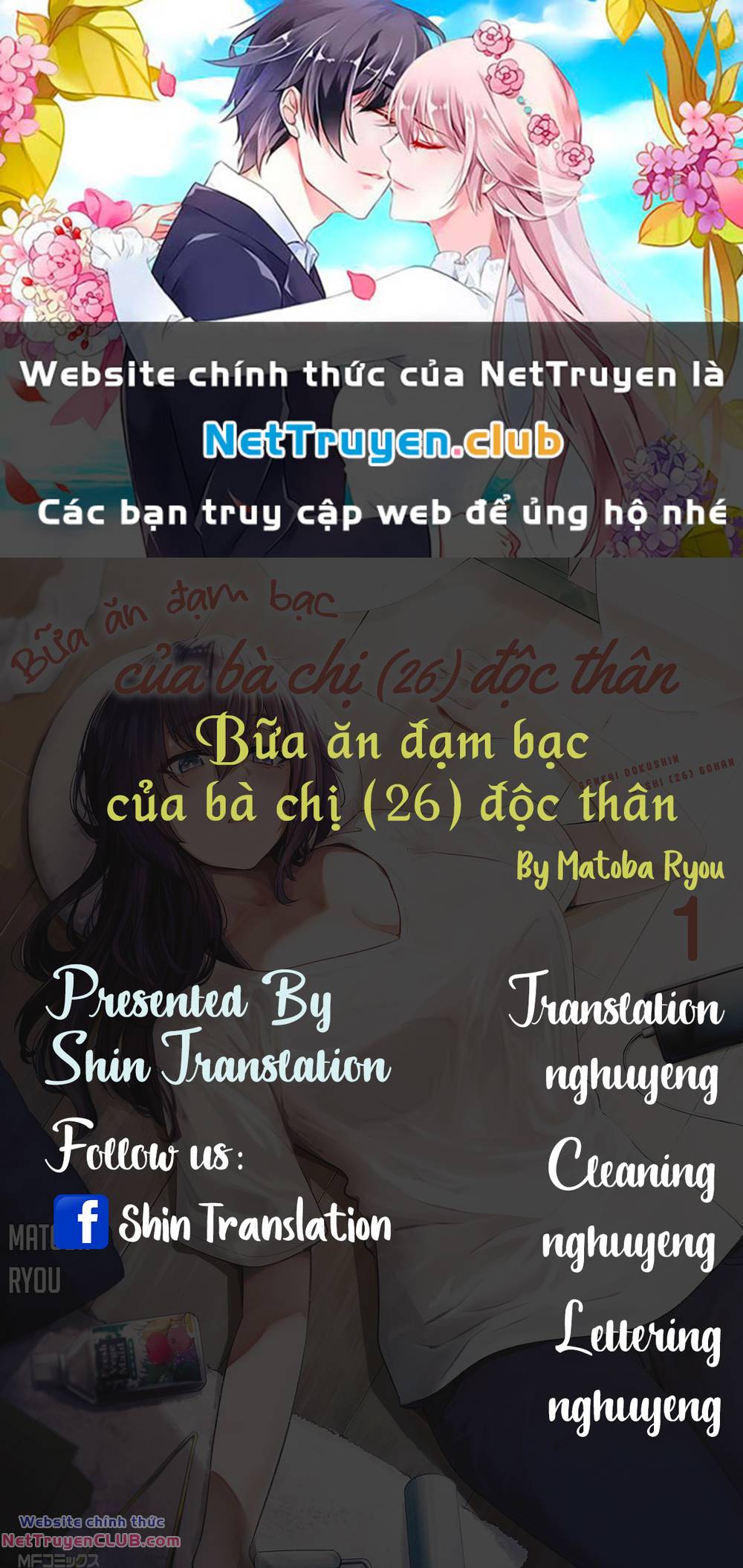 Bữa Ăn Đạm Bạc Của Bà Chị (26) Độc Thân Chương 2 Trang 1