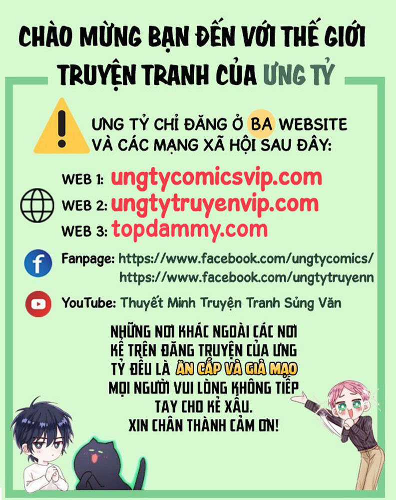 C Vị Thành Thần 3 Chương 24 Trang 1