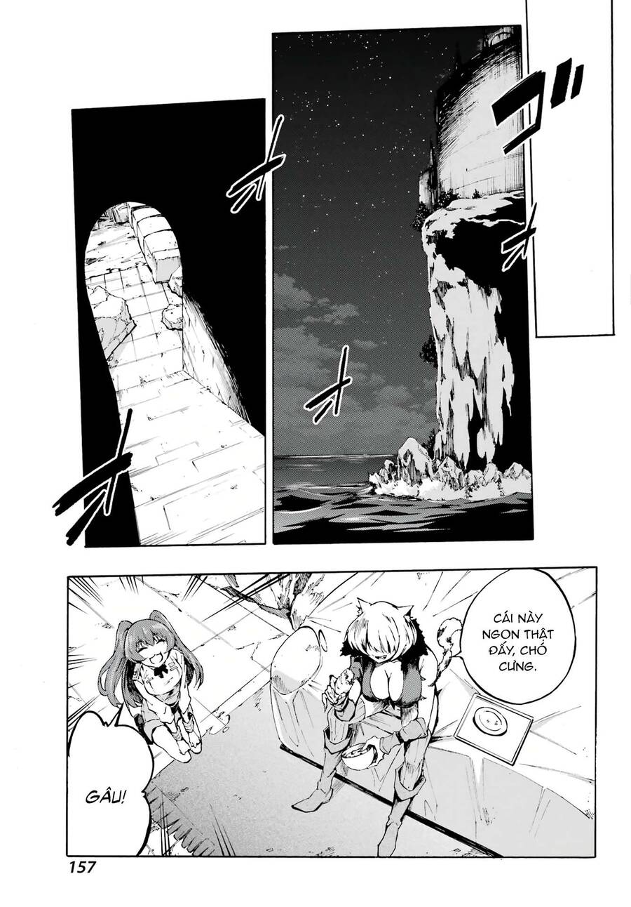 Gokusotsu Kraken Chương 1 Trang 50