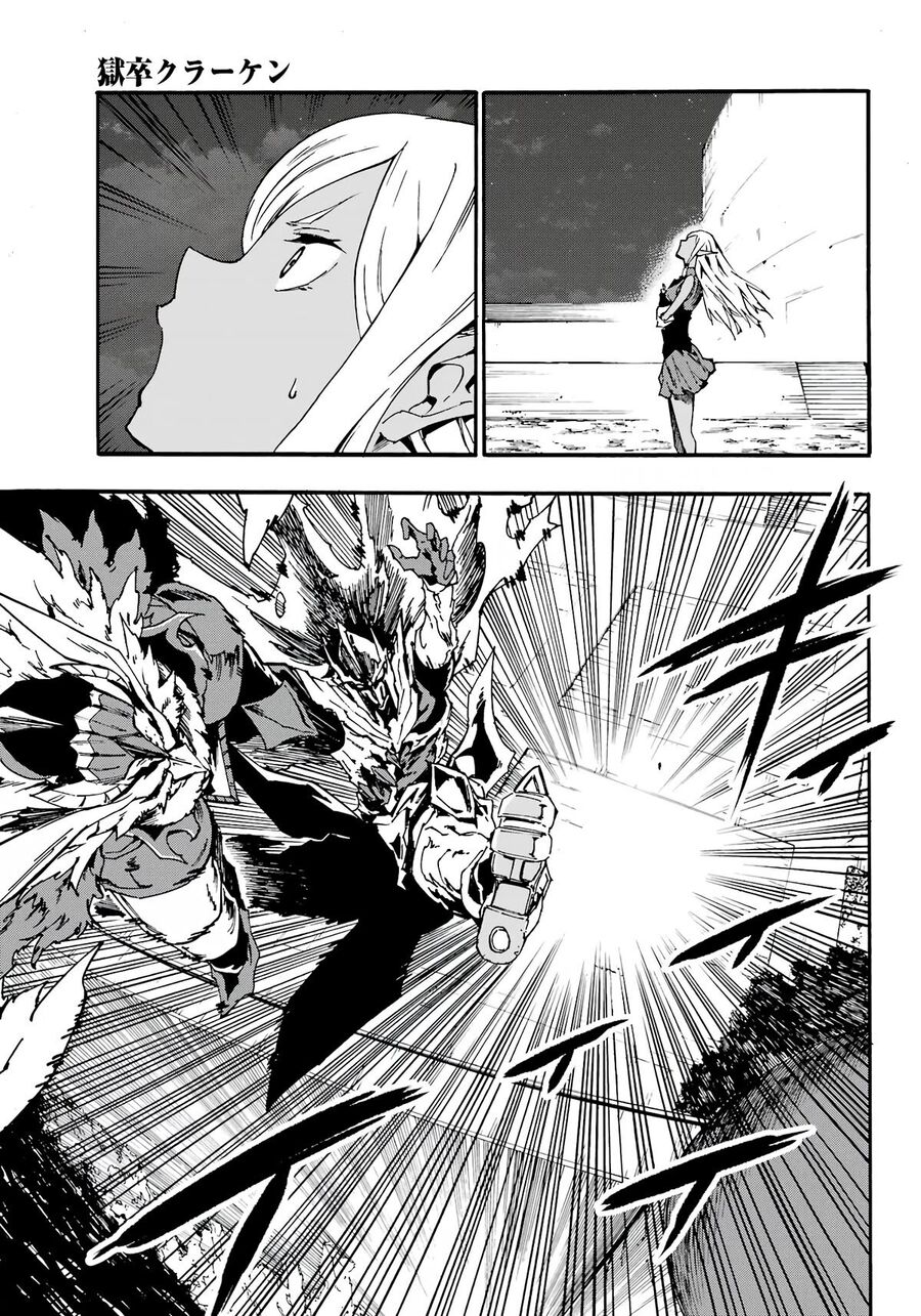 Gokusotsu Kraken Chương 11 Trang 22