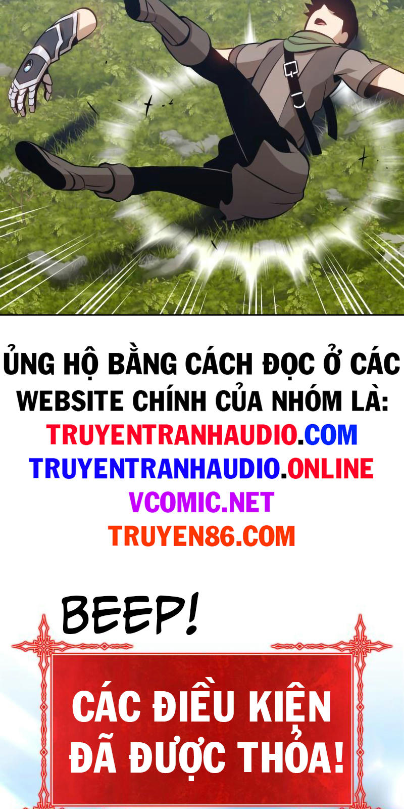 Gậy Gỗ Cấp 99+ Chương 1 Trang 87