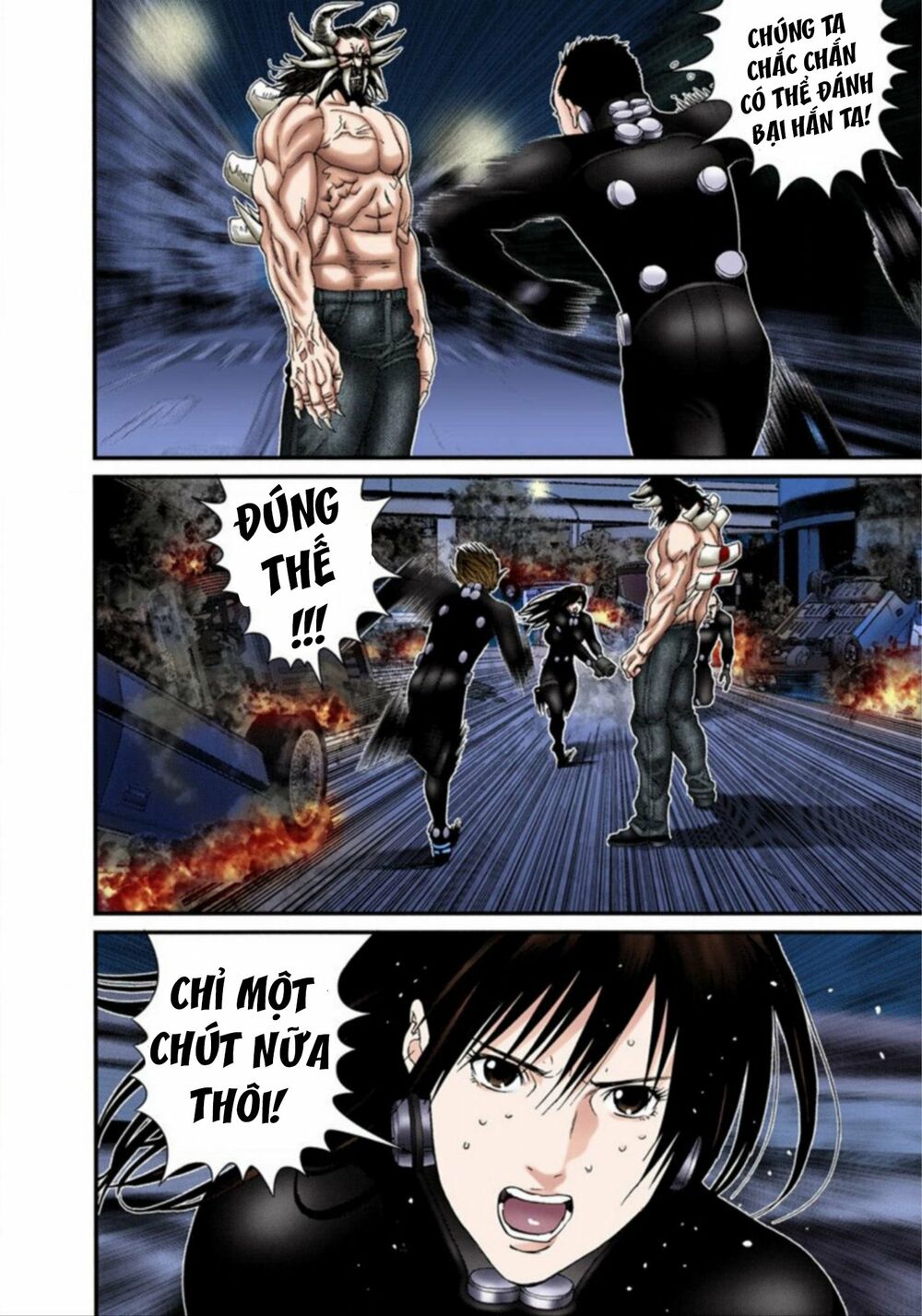 Gantz Full Color Chương 212 Trang 7