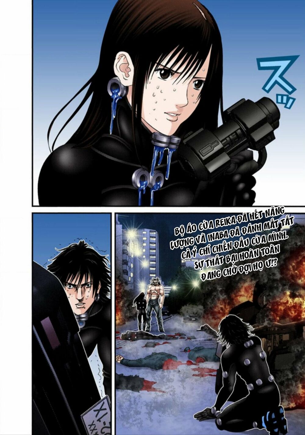 Gantz Full Color Chương 212 Trang 19