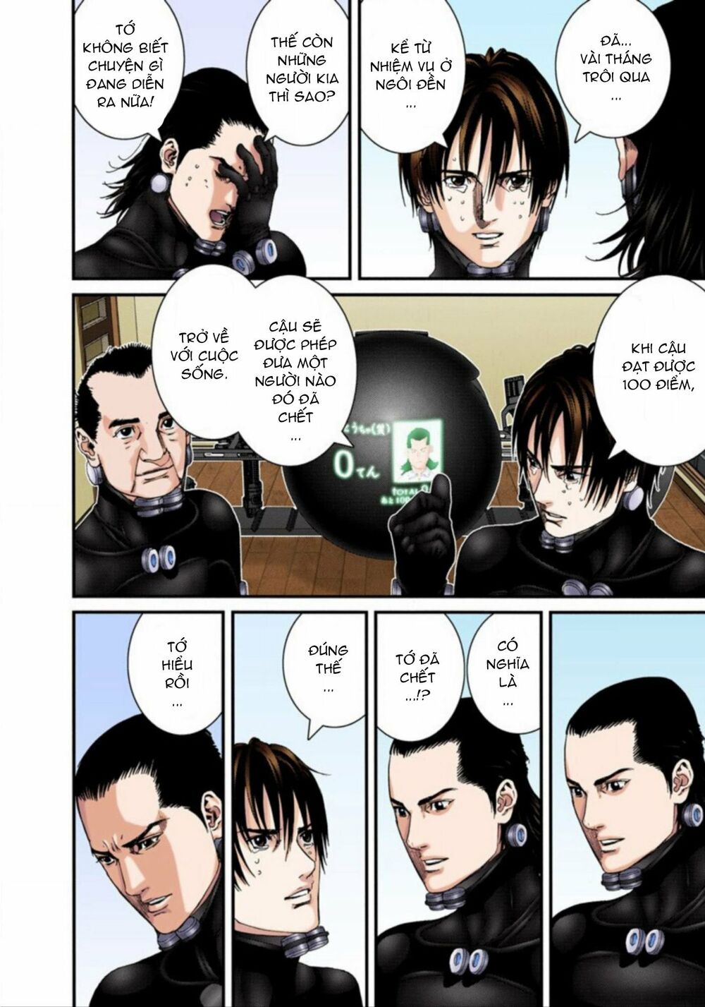 Gantz Full Color Chương 218 Trang 13