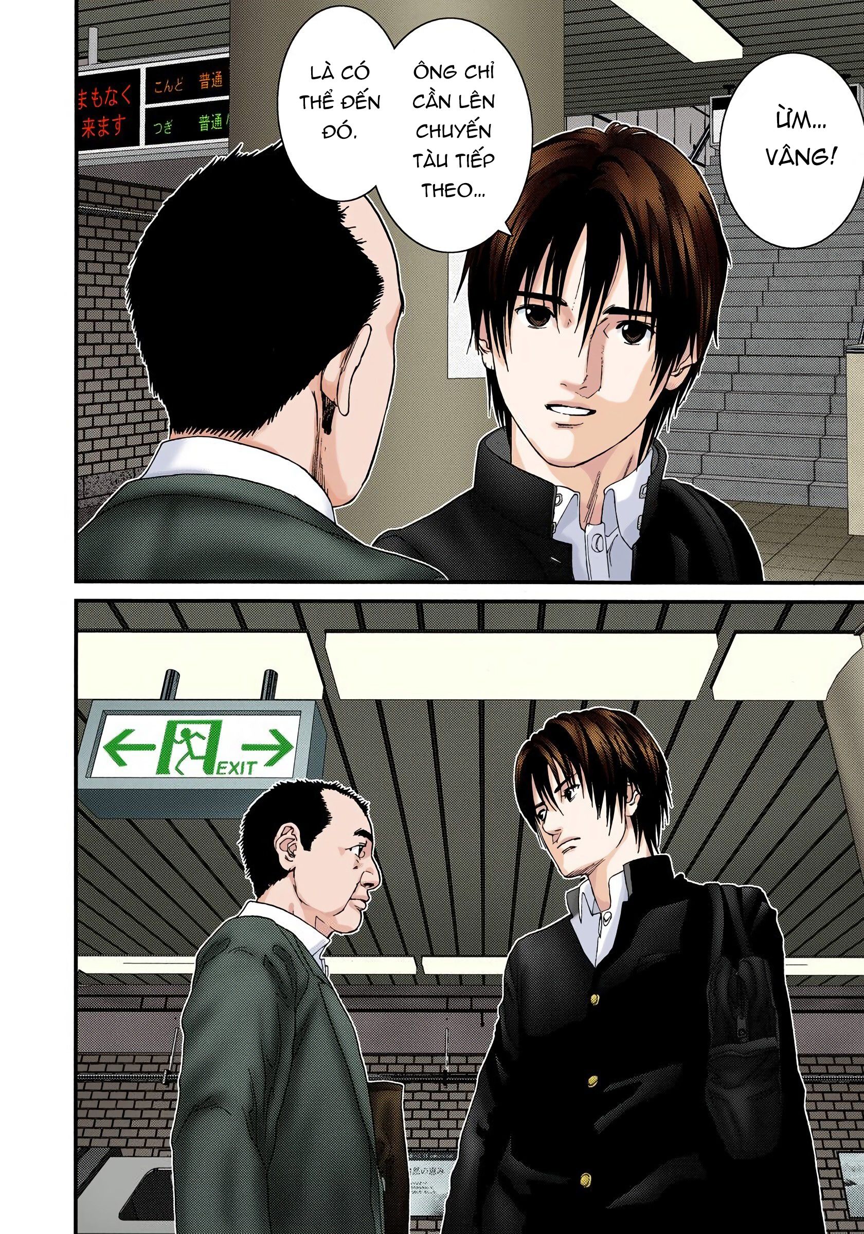 Gantz Full Color Chương 226 Li n L c Trang 15