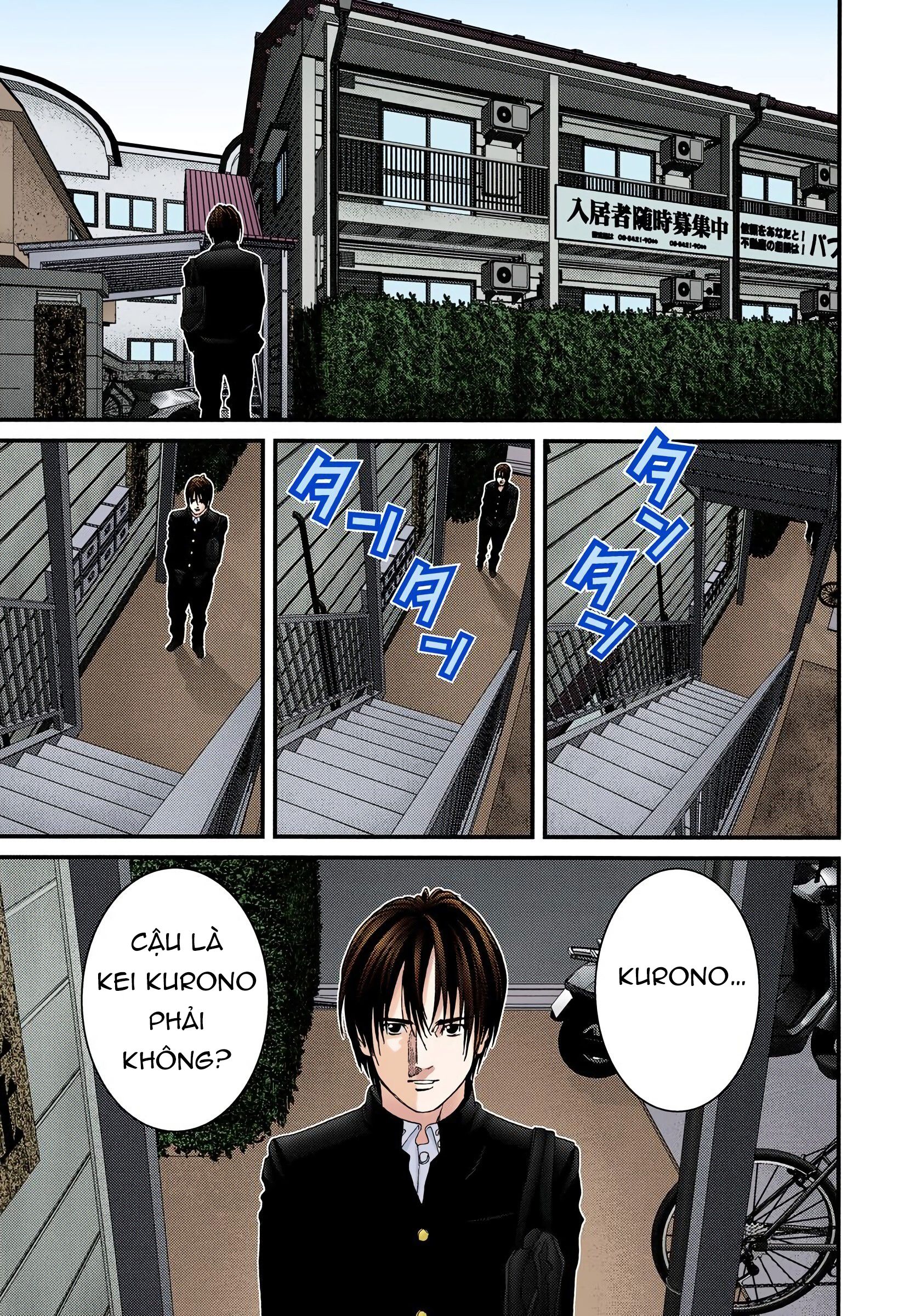 Gantz Full Color Chương 226 Li n L c Trang 18